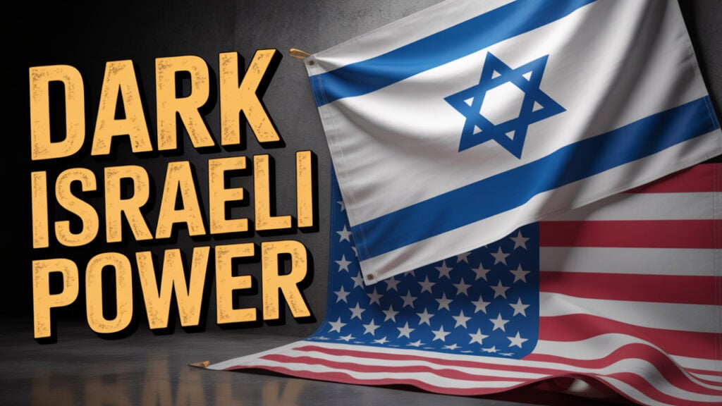 Israeli Flag Dominates Us